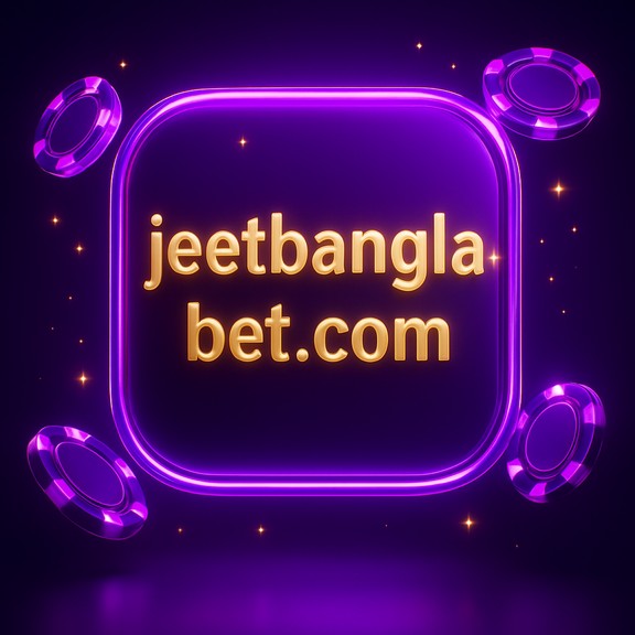 প্ল্যাটফর্ম একীকরণ