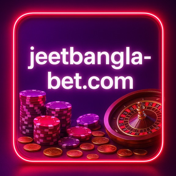 ব্ল্যাকজ্যাক টেবিল
