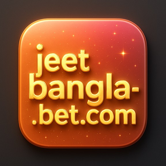 আর্কেড বোনাস